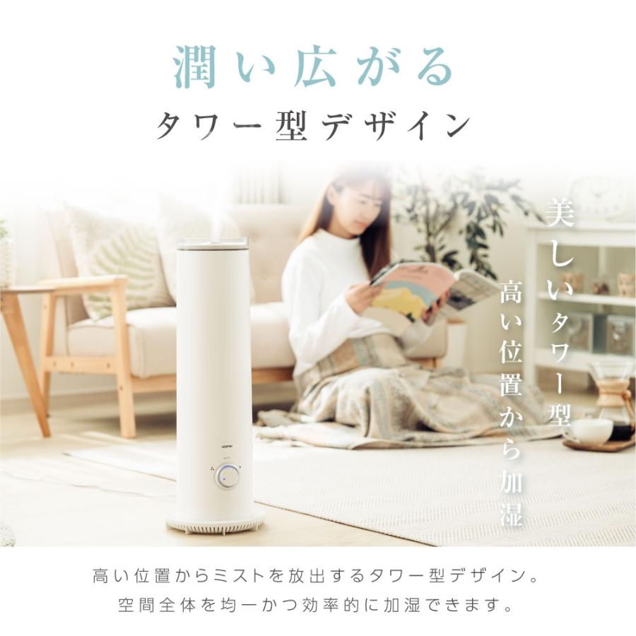 加湿器 超音波式加湿器 大容量 5.6L アロマ対応 21H連続加湿 無 加湿器 超音波式加湿器 大容量 5.6L アロマ対応 21H連続加湿 無