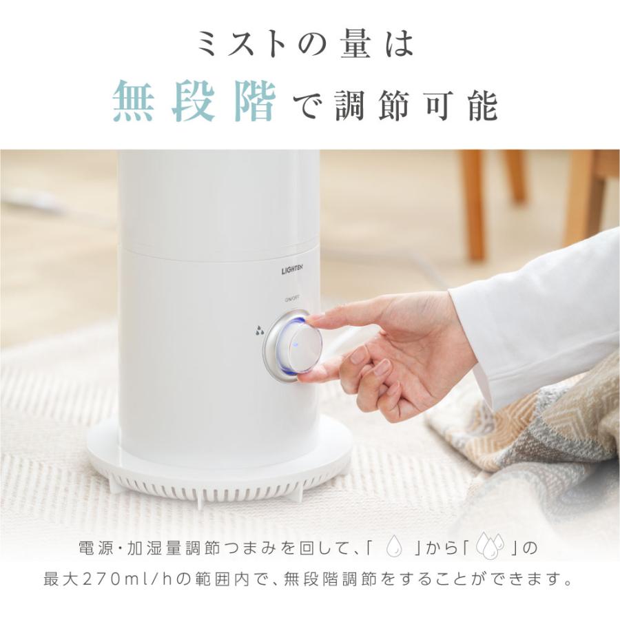 加湿器 超音波式加湿器 大容量 5.6L アロマ対応 21H連続加湿 無 加湿器 超音波式加湿器 大容量 5.6L アロマ対応 21H連続加湿 無