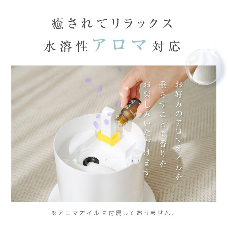 加湿器 超音波加湿器 大容量5.6L 3段階調節 上部給水 タワー型 吹出し