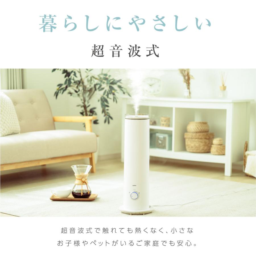 加湿器 超音波加湿器 大容量5.6L 3段階調節 上部給水 タワー型 吹出し