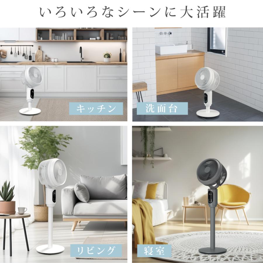 サーキュレーター 衣類乾燥機能付き 静音 左右首振り パワフル送風風量3段階調節 Amazon | サーキュレーター 静音 扇風機 衣類乾燥 リモコン付き