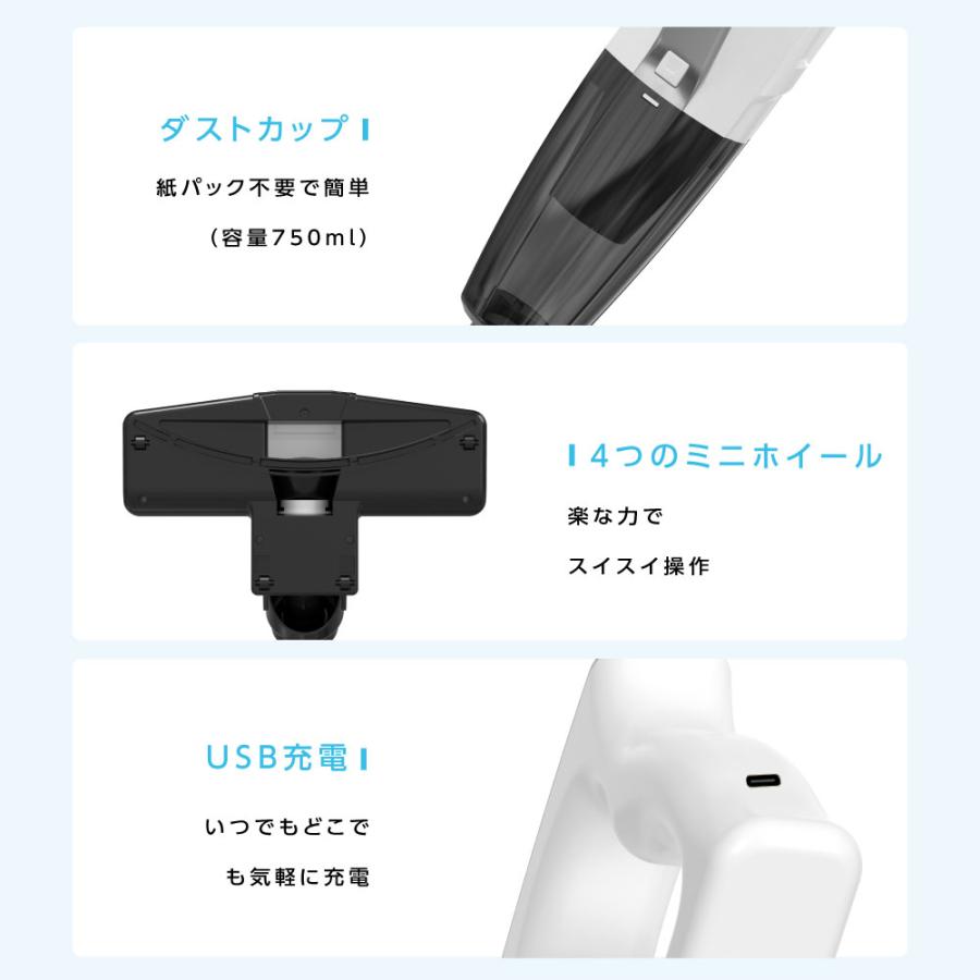 ✨新品✨掃除機 コードレス 12000pa強力吸引 延長パイプ 4種類ノズル 掃除機 サイクロン コードレス ハンディー クリーナー 12000pa 4
