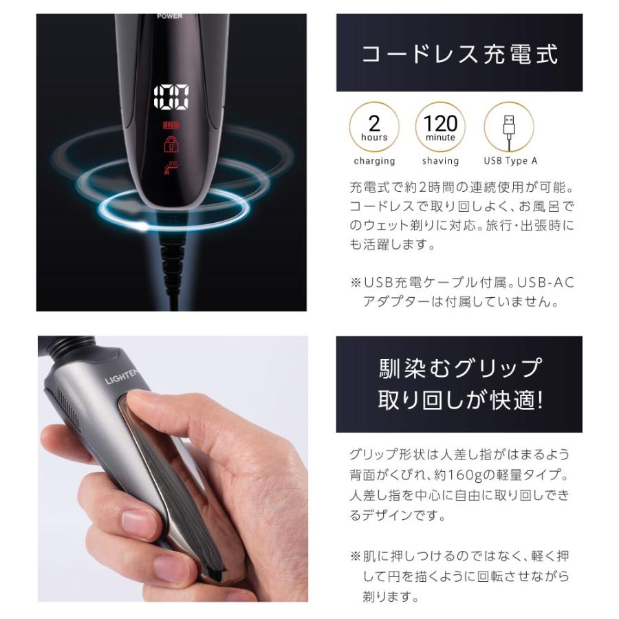 メンズシェーバー 髭剃り シェーバー 電動 3枚刃 男性 丸洗い可能 USB