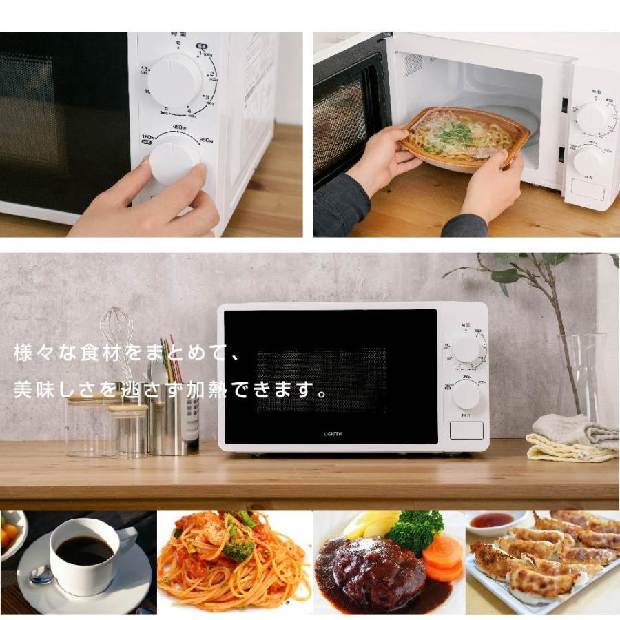東日本専用 50Hz 電子レンジ 小型 単機能 一人暮らし ターンテーブル 