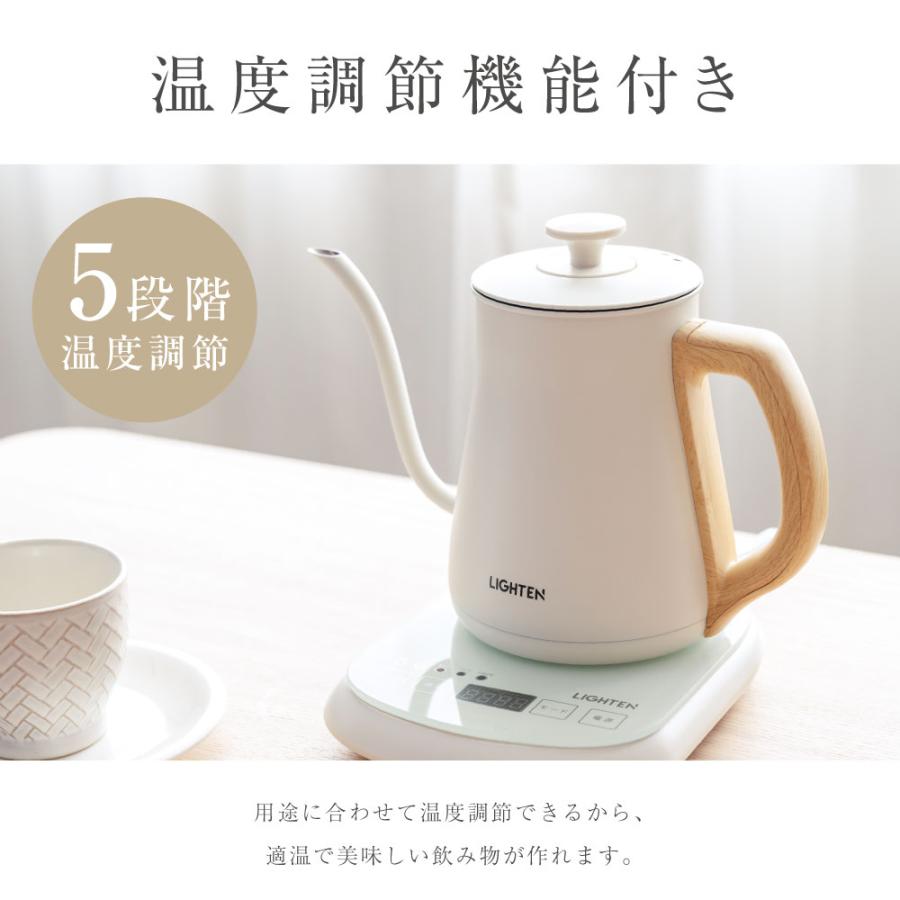 電気ケトル 温度調節付 ケトル 電気ポット 800ml ステンレス 電気ケトル 温度調節付 ケトル 電気ポット 800ml ステンレス