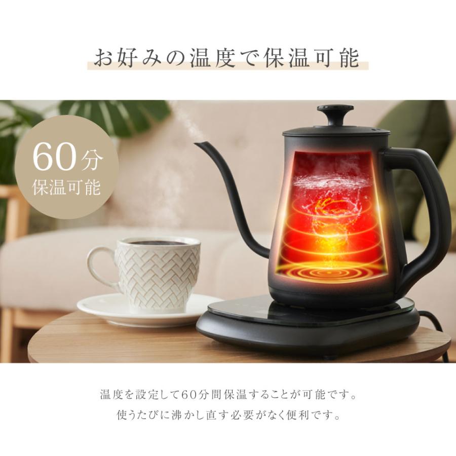 電気ケトル 温度調節付 ケトル 電気ポット 800ml ステンレス 電気ケトル 温度調節付 ケトル 電気ポット 800ml ステンレス
