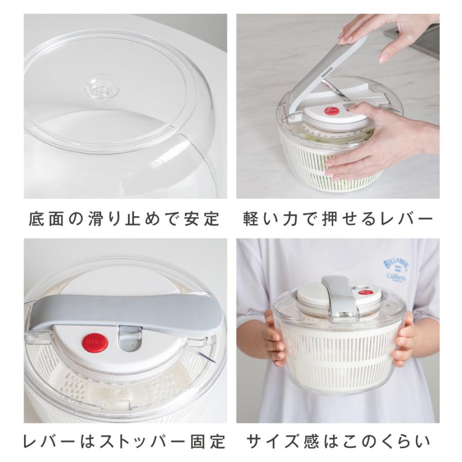 サラダスピナー 水切りボウル 3L 大容量 回転式 水切り 野菜水切り器