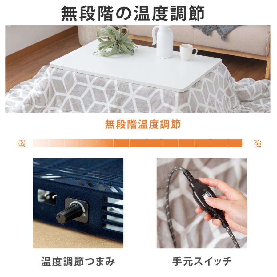 こたつ こたつテーブル 折脚カジュアル コタツ コタツテーブル 長方形