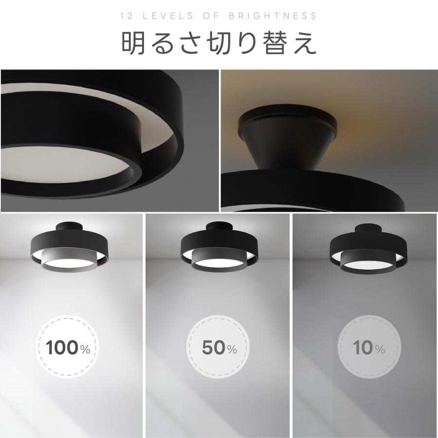 シーリングライト LED照明 インテリア照明 8畳 LEDシーリングライト