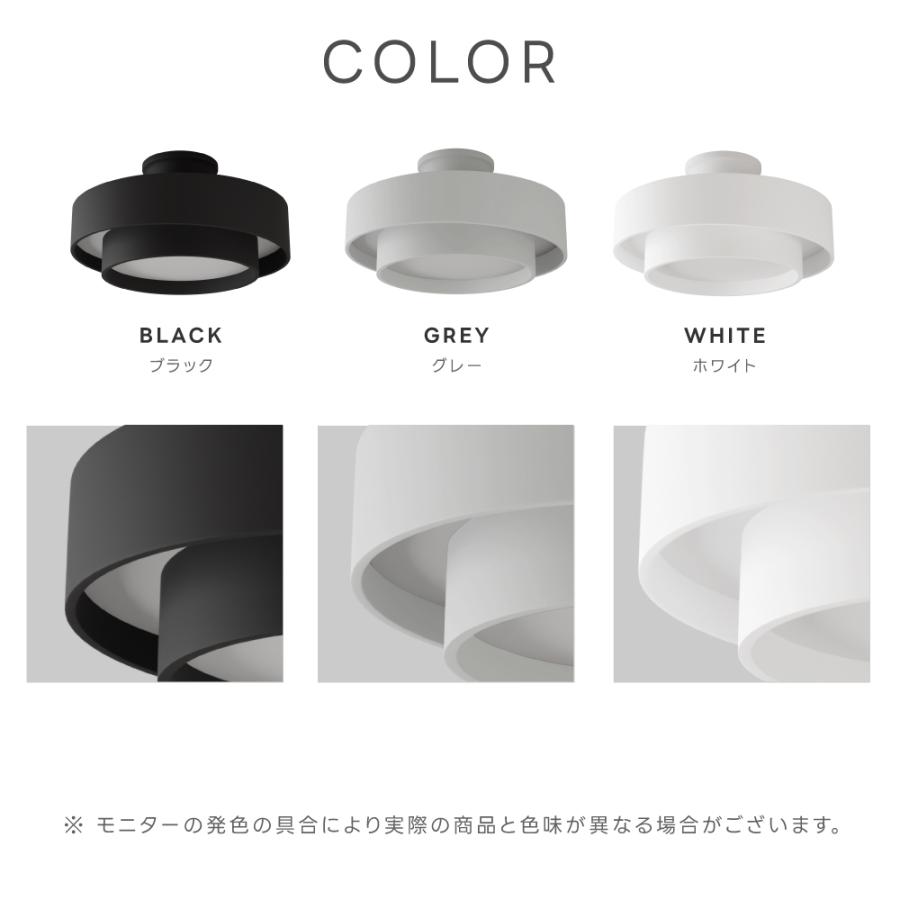 シーリングライト LED照明 インテリア照明 8畳 LEDシーリングライト