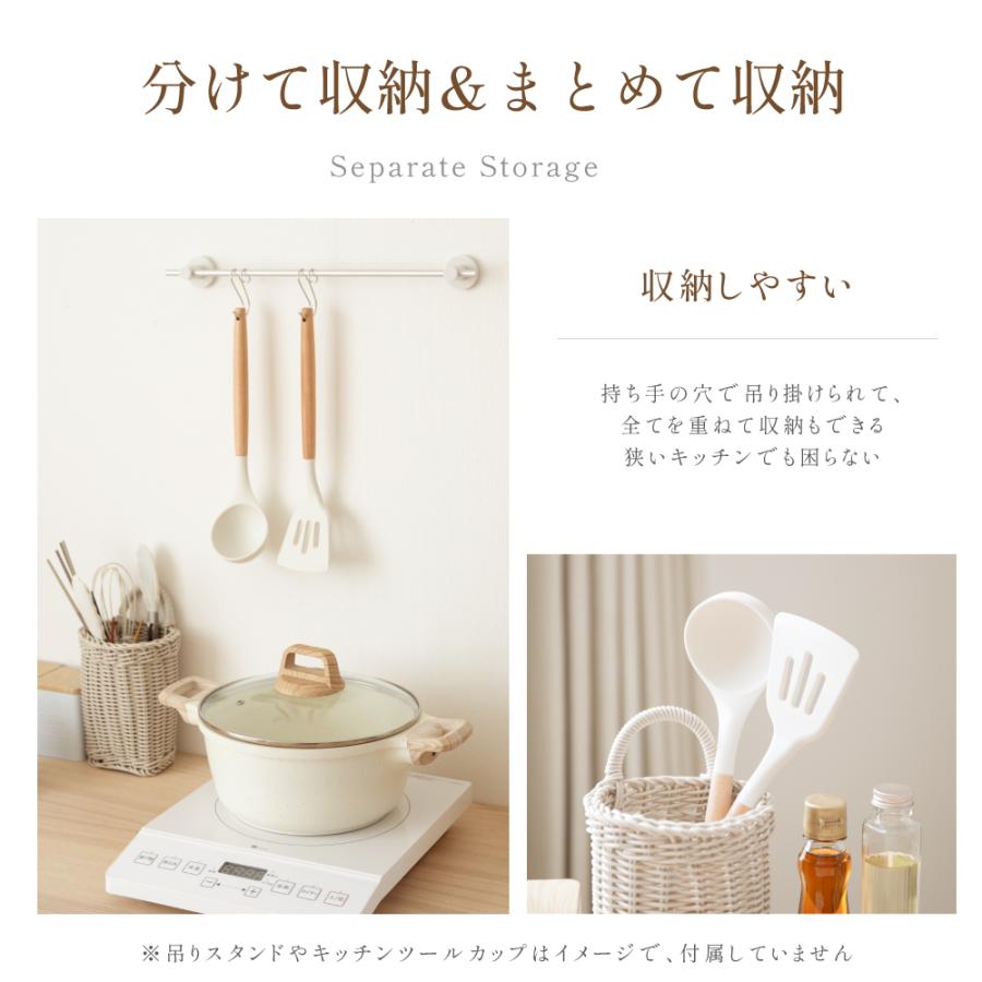 キッチンツール セット2本 調理器具ツール フライ返し お玉 セット