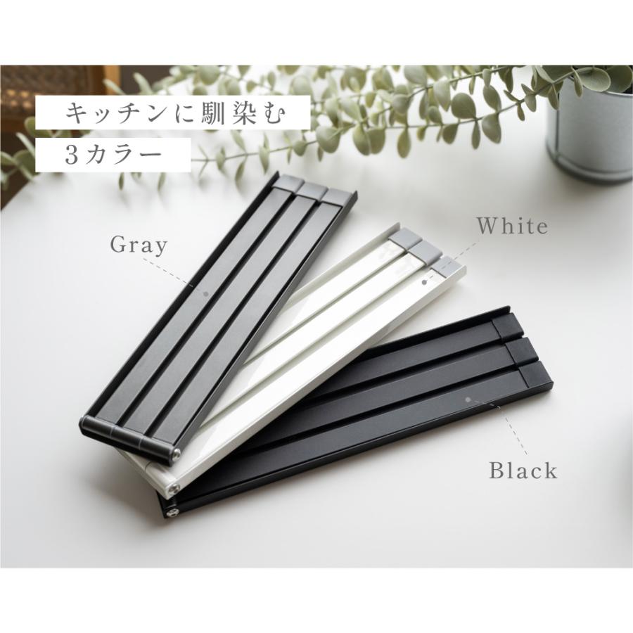 ふきん掛け マグネット 薄型 収納 布巾掛け キッチン タオル掛け 3連