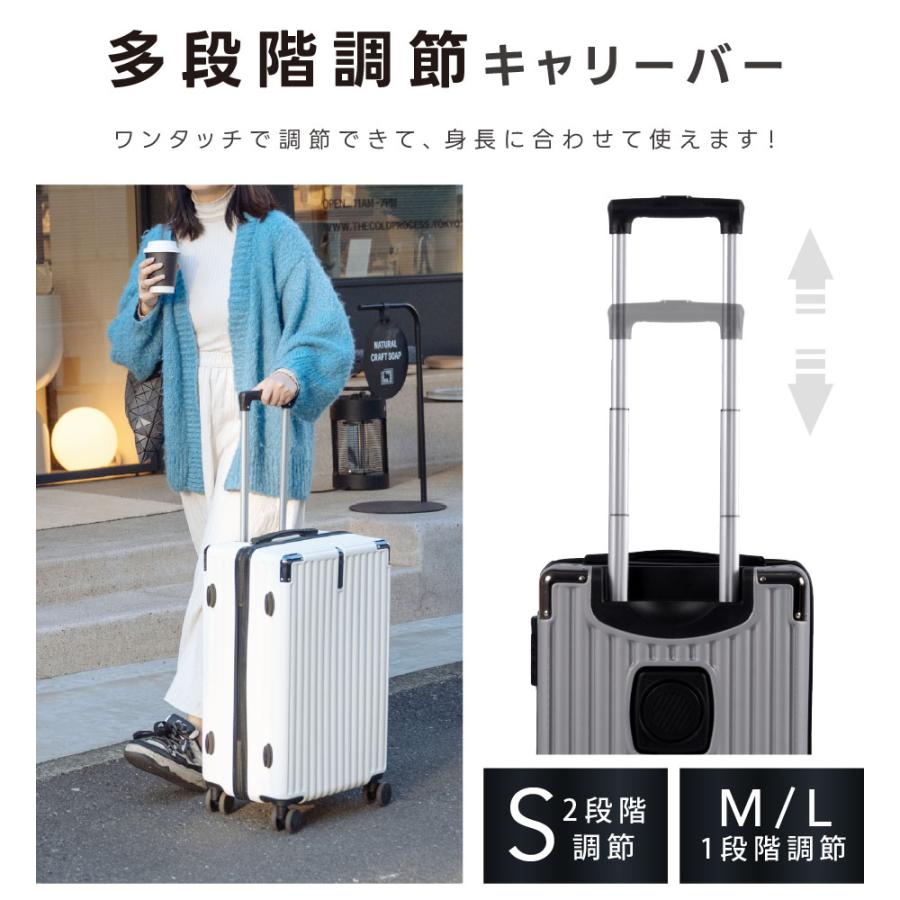 スーツケース キャリーバッグ キャリーケース Sサイズ Mサイズ Lサイズ