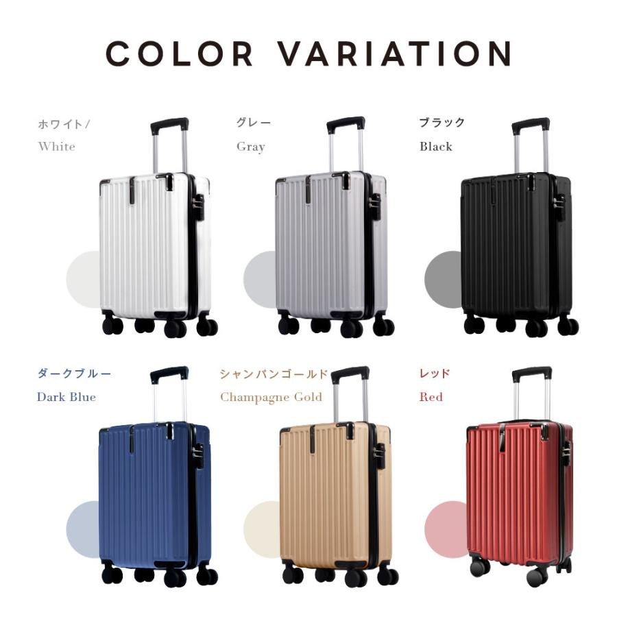 スーツケース キャリーバッグ キャリーケース Sサイズ Mサイズ Lサイズ
