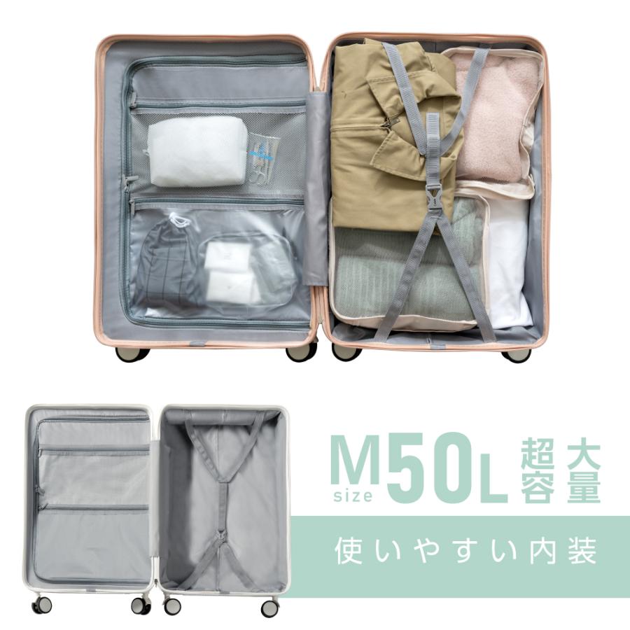 前開き スーツケース USBポート付き キャリーケース Mサイズ 5