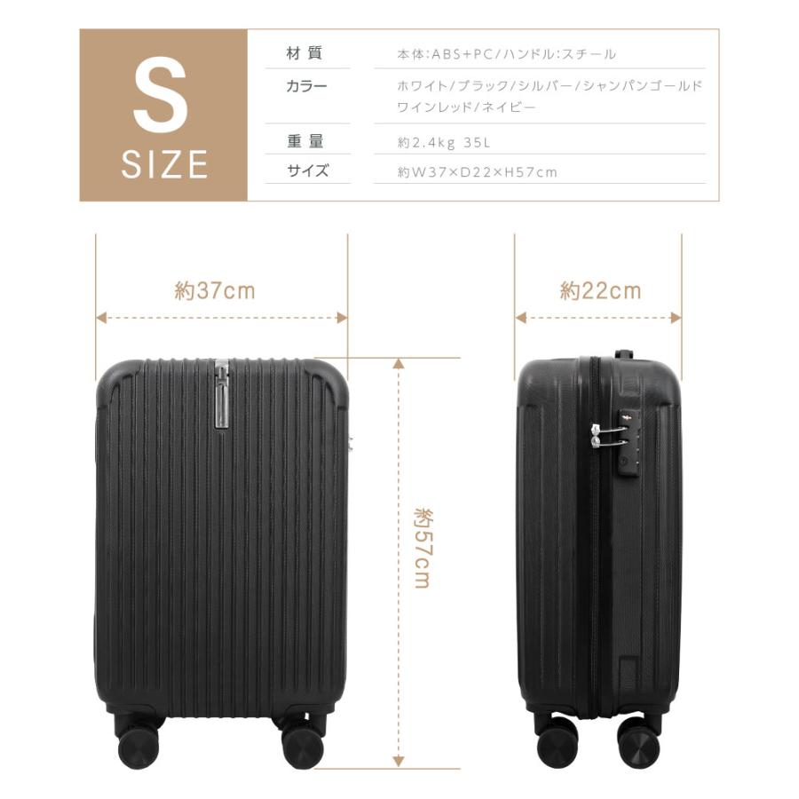 スーツケース キャリーケース Sサイズ キャリーバッグ 6カラー選ぶ 1-3日用 泊まる 軽量 360度回転 大容量 ファスナー式 ビジネス 小型 出張 sc171-20｜hidemasastore｜20