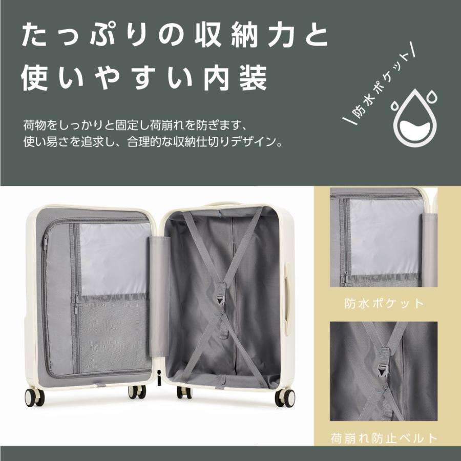 前開き スーツケース フロントオープン USBポート付き 機内持込 キャリーケース キャリーバッグ Sサイズ 5カラー 8輪 1-3日用 泊まる 軽量 大容量 TSAローク :sc179-20:hidemasa1store 通販 スタンド式軽量キャリーバック11分割