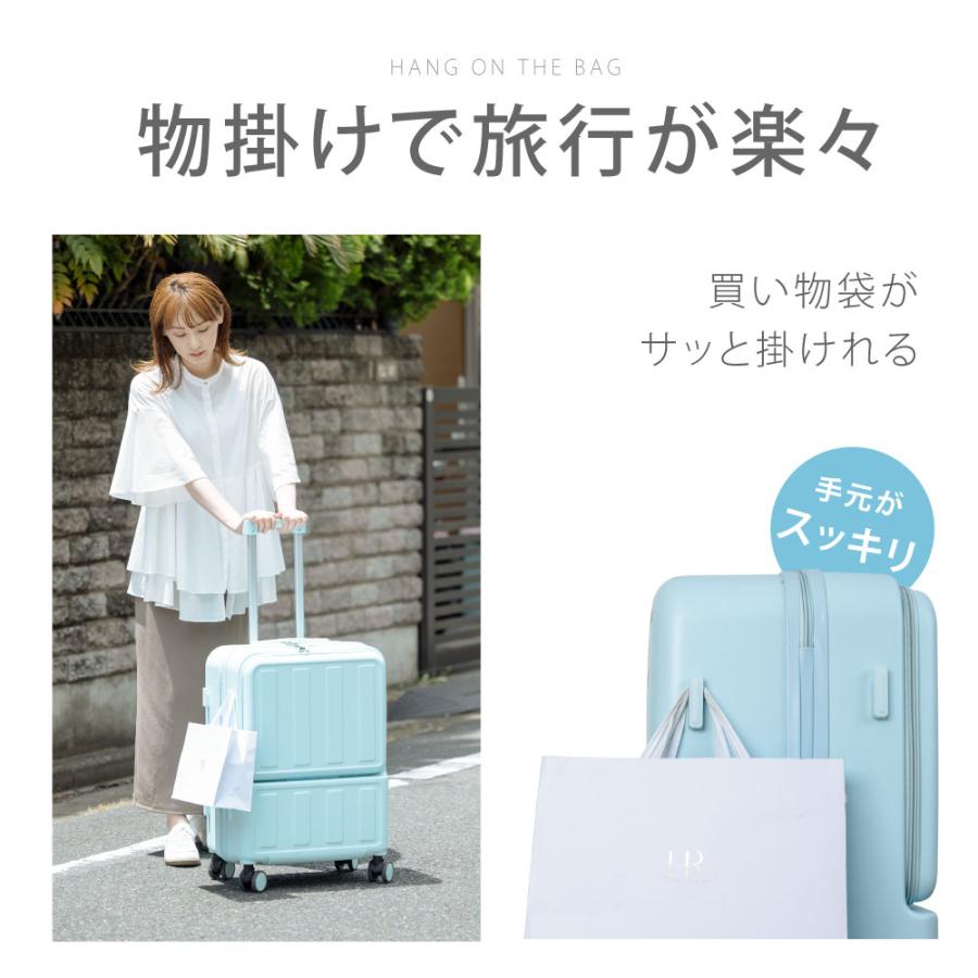 スーツケース 前開き USBポート付き ストッパー付き キャリーケース S