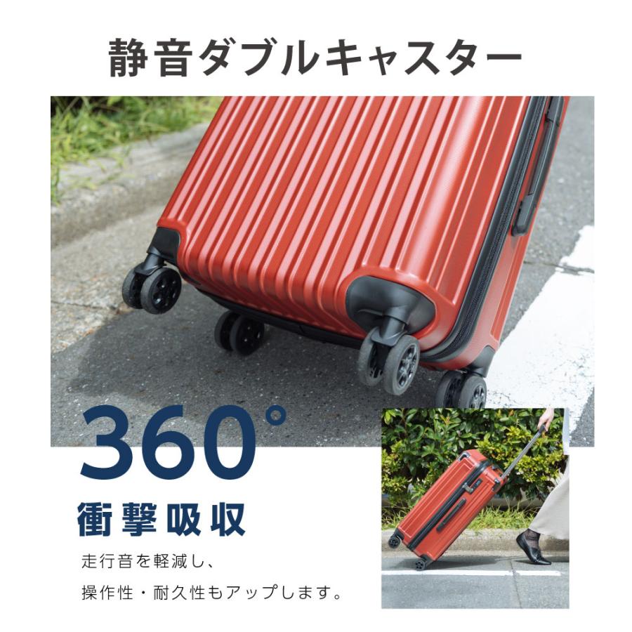 スーツケース キャリーケース S/M/Lサイズ 機内持ち込み 隠しフック  