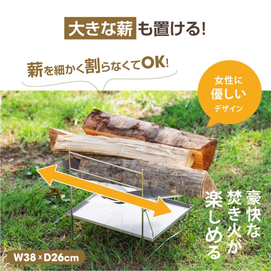 焚き火台 焚火台 リーフ形焚火台 1台2役 軽量設計 バーベキューコンロ BBQ 薪 キャンプ アウトドア SouthLight コンパクト 簡単組立 収納袋付属 sl-fht01｜hidemasastore｜05