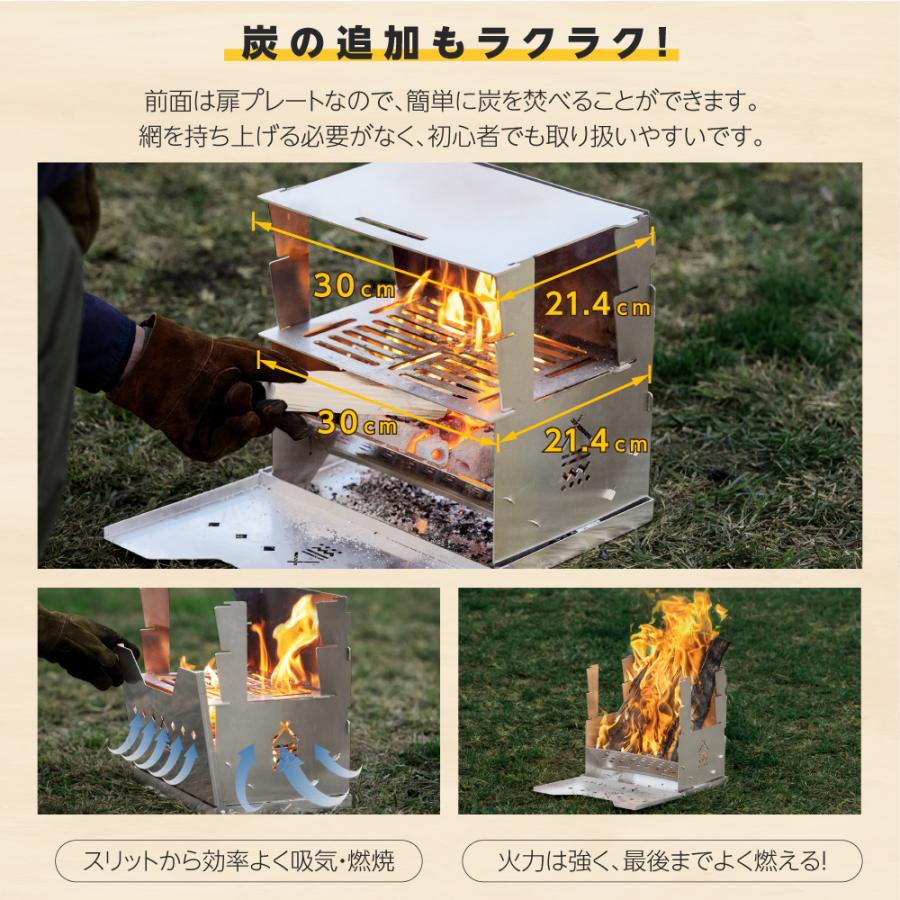 焚き火台 日本製 焚火台 バーベキューコンロ ステンレス製 料理 BBQ 薪 