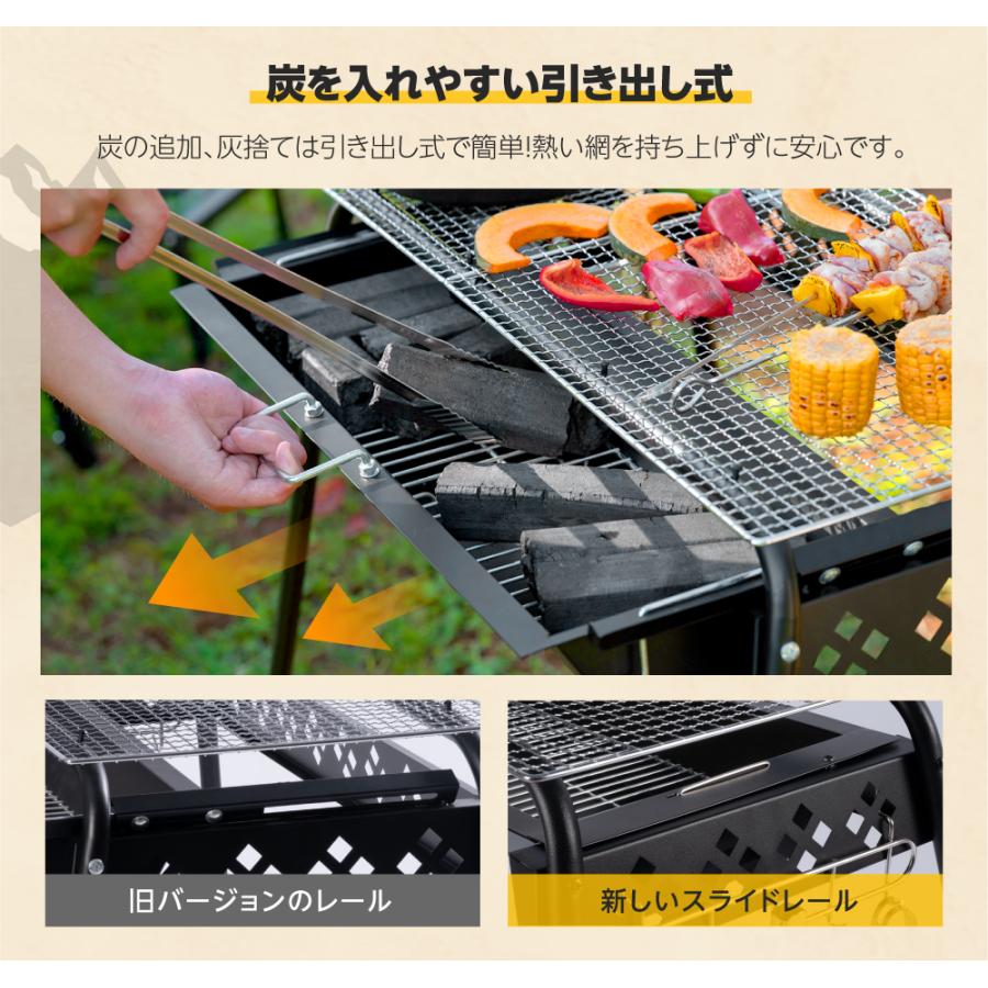 バーベキューコンロ BBQコンロ 高さ調節 6-8人用 焼き網付 バーベキューコンロ BBQコンロ 高さ調節 6-8人用 焼き網付