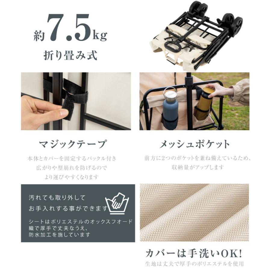 P10倍 キャリーワゴン キャリーカート アウトドアワゴン 折りたたみ