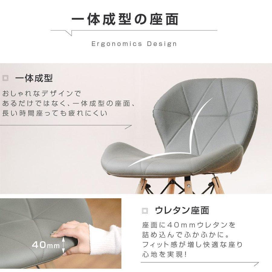 ダイニングチェア イームズチェア 椅子 シェルチェア クッション ダイニングチェア イームズチェア 椅子 シェルチェア クッション
