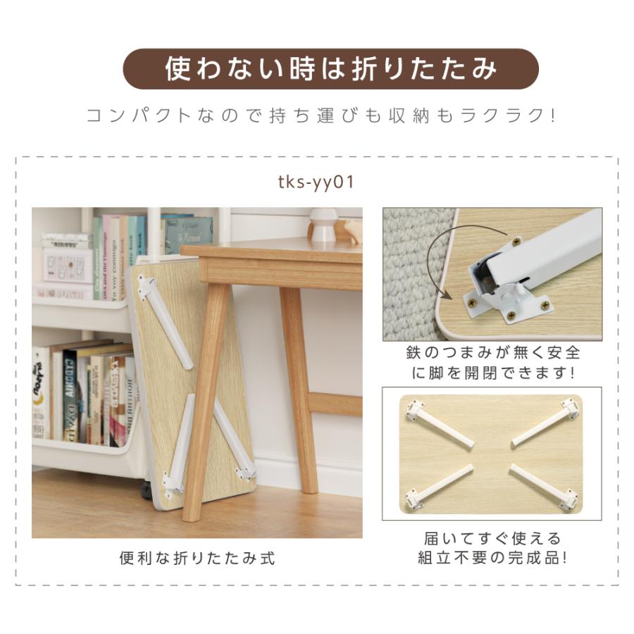 テーブル 折りたたみ 折れ脚 ミニテーブル ローテーブル 40〜60cm