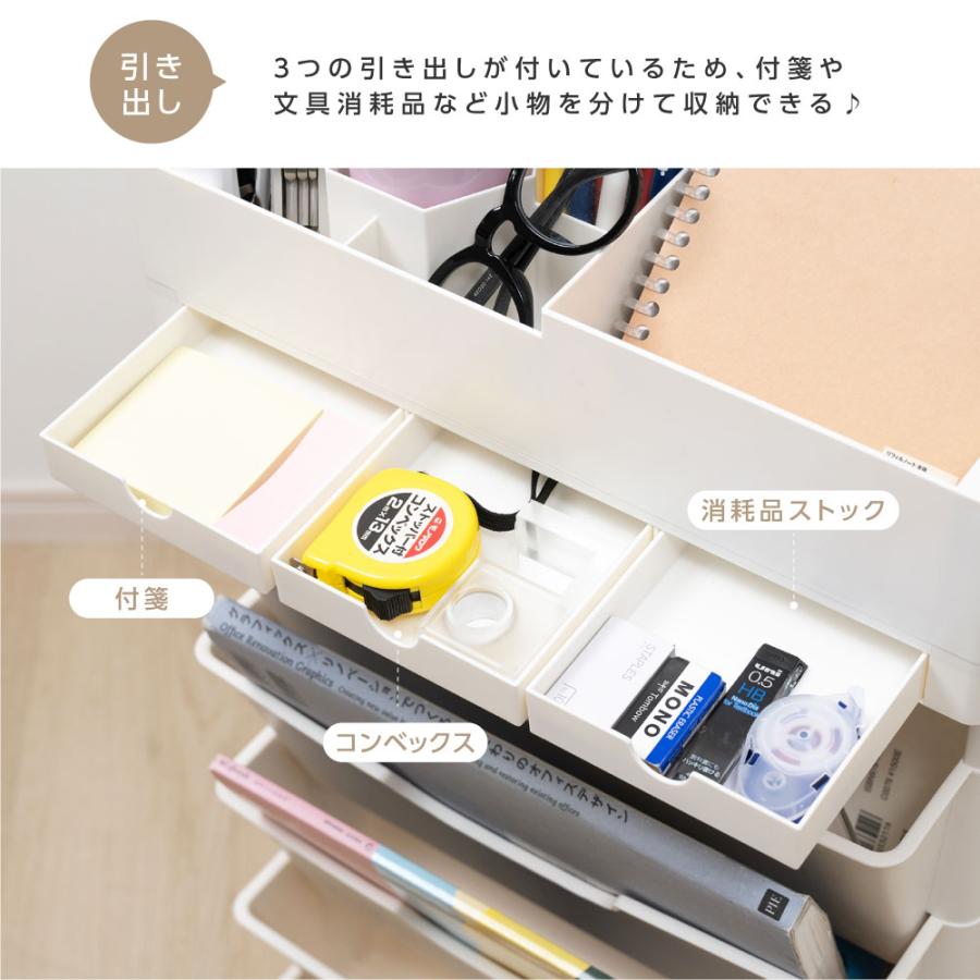 【未使用展示品】便利ワゴン 木製 キャスター付き マガジンラック【説明文必読】 マガジンラック ファイルワゴン キャスター付き 6段 ☆ランキング1位