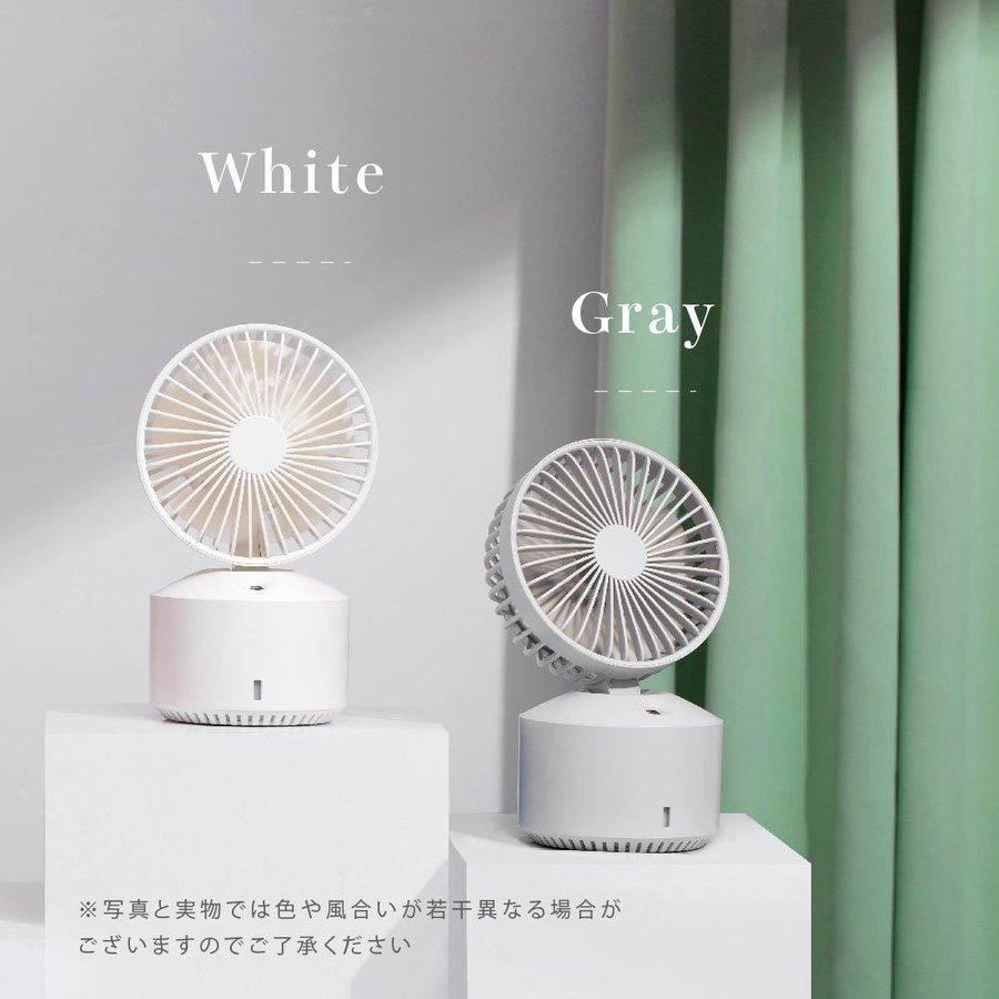 ハンディファン コンパクト 携帯扇風機 卓上 充電　推し活　通勤 ホワイト ミラー付 ハンディ扇風機 ハンディファン 手持ち扇風機 卓上