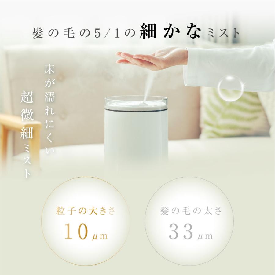 加湿器 超音波加湿器 大容量5.6L 3段階調節 上部給水 タワー型 吹出し