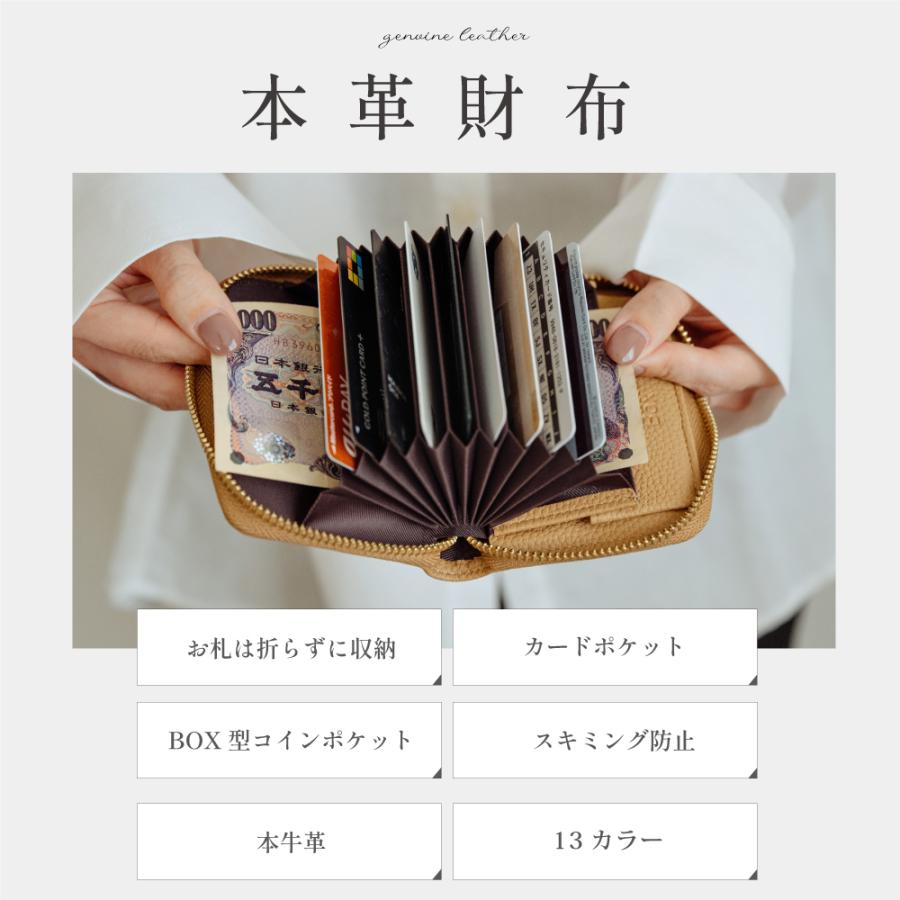 ミニ財布 二つ折り財布 本革 牛革 13色 レディース ミニウォレット
