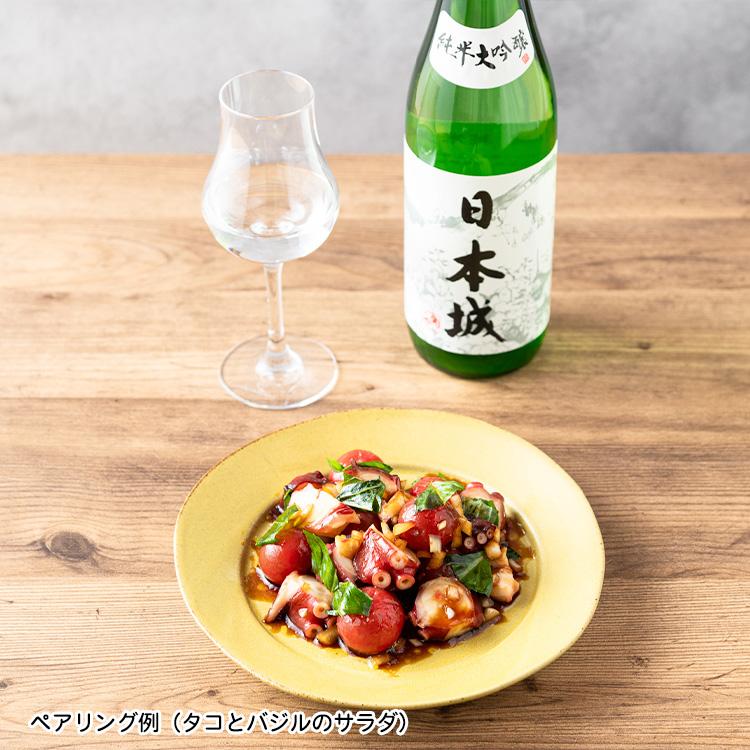日本城 純米大吟醸酒 720ml　【車坂/日本城/じゃばら酒 醸造元】〜食を豊かにする酒を造る〜 | 吉村秀雄商店 | 01