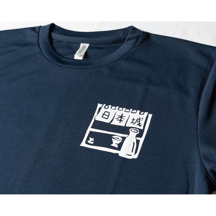 青山吉能　Tシャツ4枚セット（Lサイズ） 車坂Tシャツ（S〜LL 4サイズ） : わかやまセレクトCuve - 通販