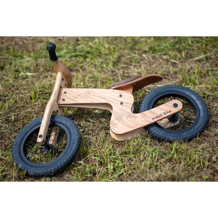 キッズバイク　ペダル無しサイクル キックバイク バランスバイク ランバイク キッズバイク ペダルなし