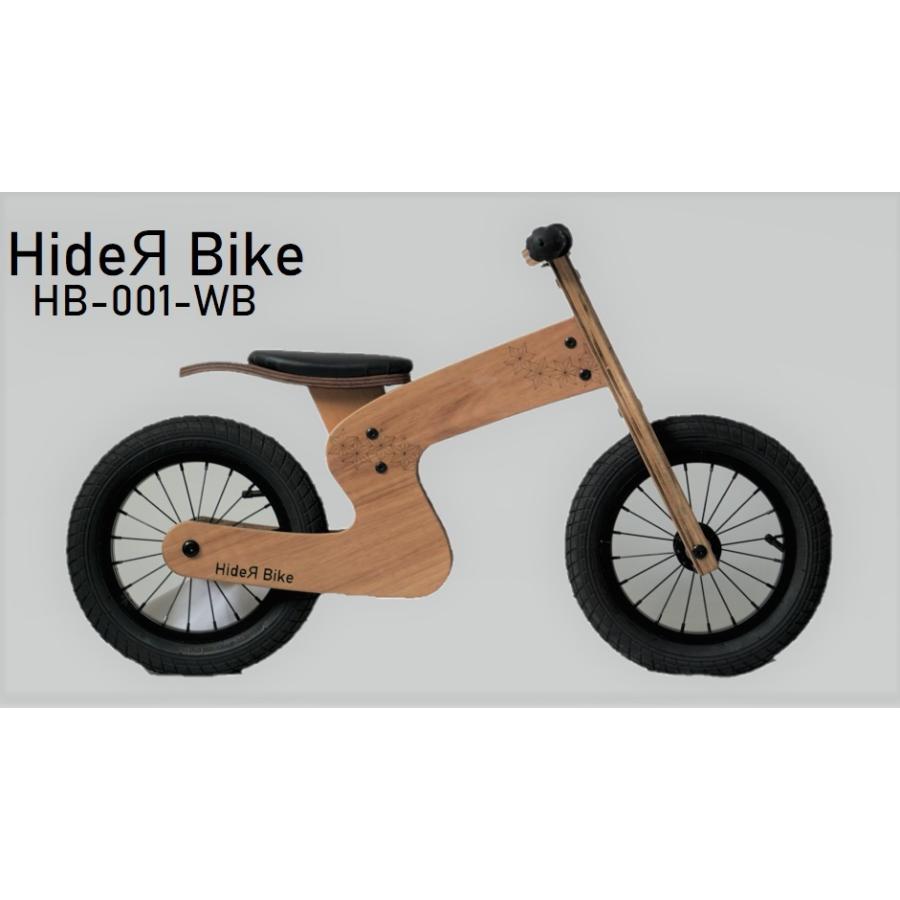 キックバイク バランスバイク ランバイク キッズバイク ペダルなし