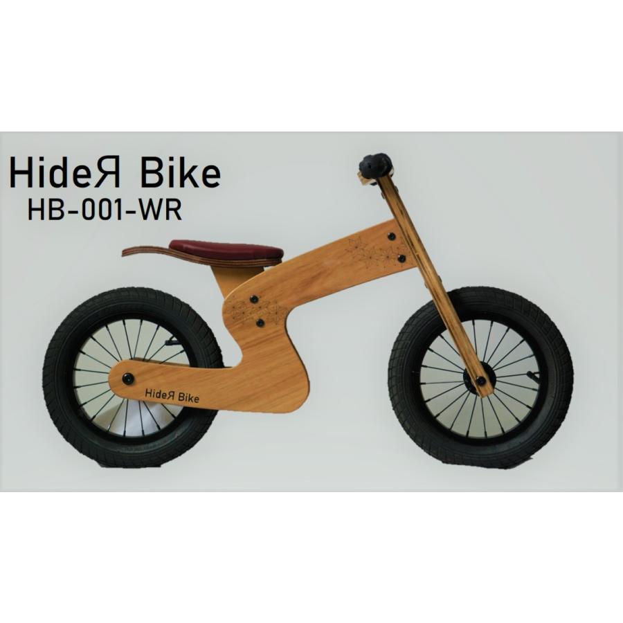 キックバイク バランスバイク ランバイク キッズバイク ペダルなし