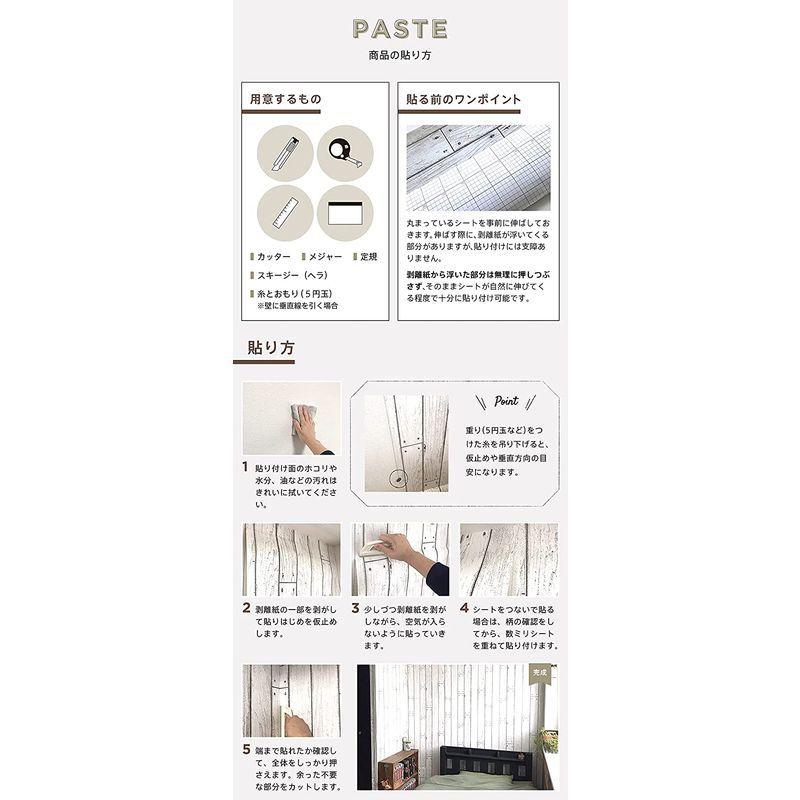 人気が高い 貼ってはがせる 壁紙シール ピンク ラメ入り 50 250cm 6本セット Sc 02 50 250cm 無地 賃貸ok Petapa 壁紙 Binghamtonhots Com