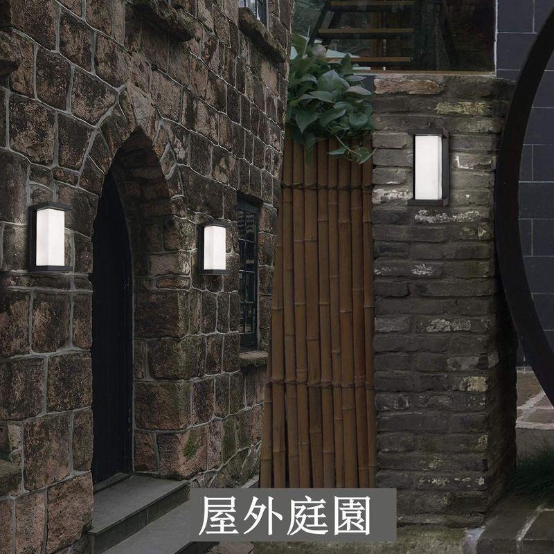 Ameelie LED 玄関ライト ポーチライト ウォールライト ブラケットライト アウトドアライト 玄関灯 防雨型 省エネ led門柱灯 :20220502232016-00107:ShopHideTama - 通販 - Yahoo!ショッピング Ameelie LED 玄関ライト ポーチライト ウォールライト ブラケットライト アウトドアライト 玄関灯 防雨型 省エネ led門柱灯 :20220502232016-00107:ShopHideTama - 通販 - Yahoo!ショッピング