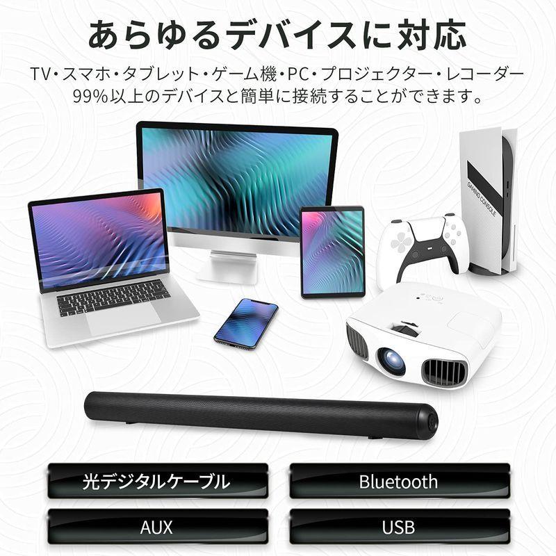 配送員設置 Ratom サウンドバー テレビ スピーカー Pc クリア音質 壁掛け対応 エントリーモデル Fucoa Cl