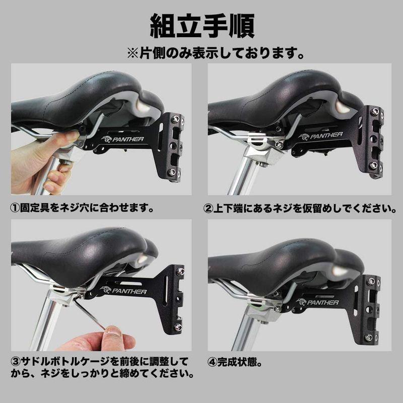 最大85%OFFクーポン PANTHER パンサー 台湾製 自転車 サイクル ボトルケージ ドリンクホルダー デュラゲージ ペットケージ カップホルダー ボトルホルダー アルミ合金製 超軽量 伸縮性良 マウンテンバイク ロードバイク クロスバイクなど適応015-027 ドリンクホルダー 自転車 ペットボトル ハンドル 水筒 ペットボトルホルダー 自転車用 Sサイズ サイクリング水筒ホルダー 水筒ケージ 水ボトルケージ カジュアル アウトドア メール便