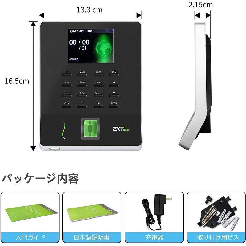 ZKTeco タイムレコーダー 指紋認証 タイムカード 勤怠 出退勤管理 パスワード USB 経費削減 小型 壁掛け 集計機能 日本語説明書  :20220522042520-00656:ShopHideTama - 通販 - Yahoo!ショッピング
