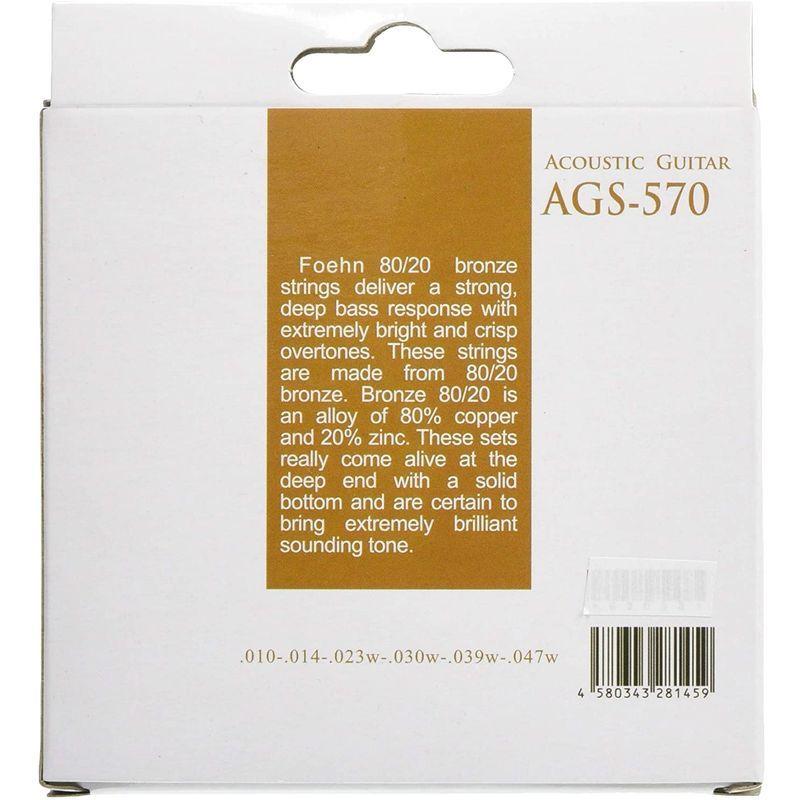 FOEHN AGS-570 Acoustic Guitar Strings Extra Light 80/20 Bronze アコースティッ|hidetama|03
