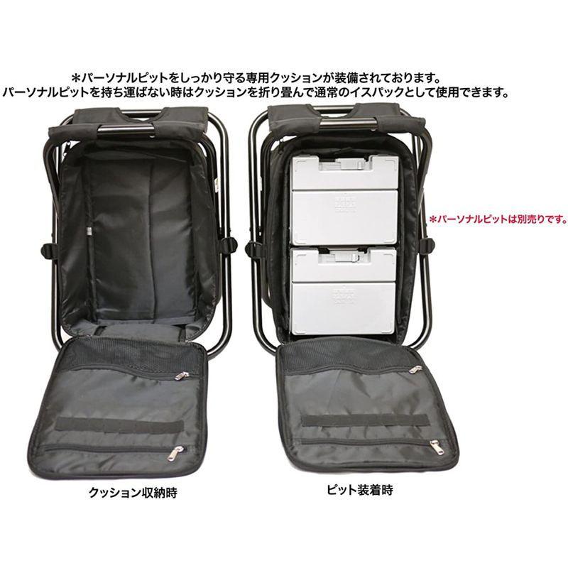 イスパック アウトドア 椅子付き リュック 2WAY ペットボトルポケット付き IS-4WD11 ブラック イスパック アウトドア 椅子付き リュック 2WAY ペットボトルポケット付き IS 4WD11 ブラック 　 ナイロン