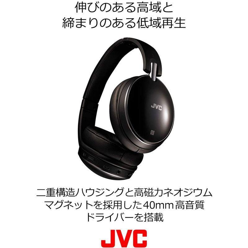 JVC HA-S88BN ノイズキャンセリングヘッドホン Bluetooth・NFC対応 連続27時間再生 有線接続対応 ハンズフリー通話用 HA S88BN ノイズキャンセリングヘッドホン Bluetooth NFC対応 連続27時間再生 有線接続対応