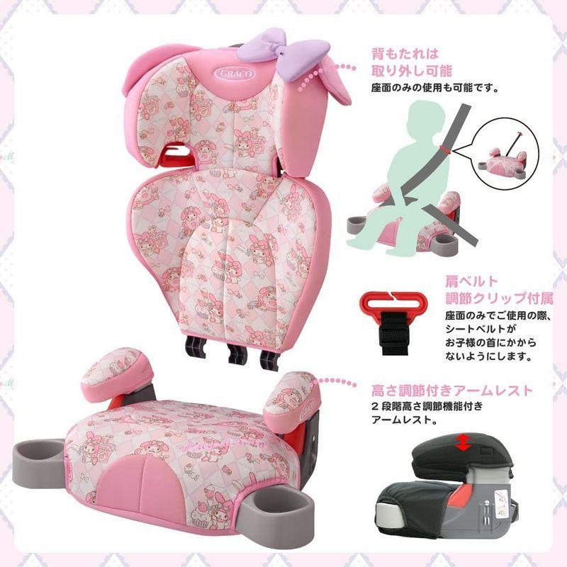 GRACO(グレコ) ジュニアシート ジュニアプラスDX マイメロディPK 3歳頃からロングユース 67399 グレコ ジュニアシート ジュニアプラスDX マイメロディPK 3歳頃からロングユース ，