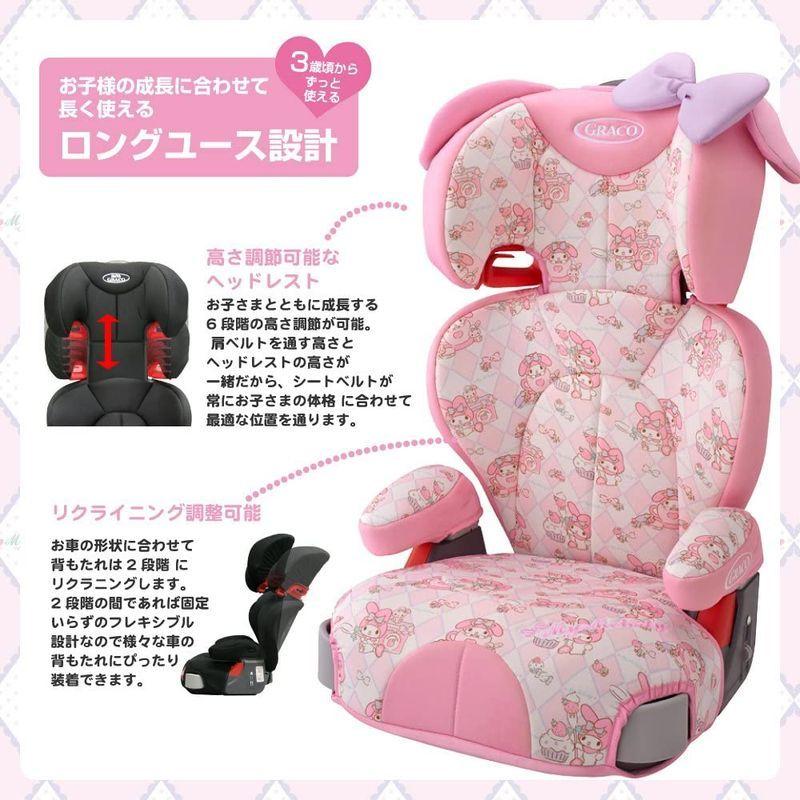 GRACO(グレコ) ジュニアシート ジュニアプラスDX マイメロディPK 3歳頃からロングユース 67399 グレコ ジュニアシート ジュニアプラスDX マイメロディPK 3歳頃からロングユース ，