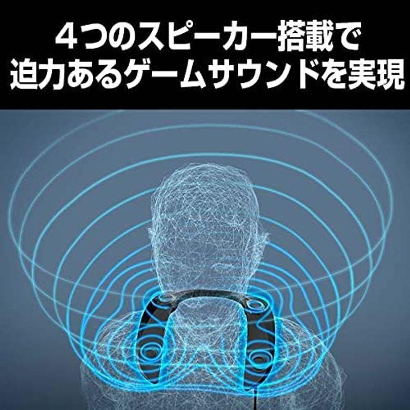 パナソニック ゲーミングネックスピーカー 有線 「ファイナルファンタジーXIV」のサウンドチームと共同開発 ゲーム別サウンドモード搭載 高性 ファイナルファンタジーXIV ゲーミングネックスピーカー 有線 のサウンドチームと共同開発 ゲーム別サウンドモード搭載