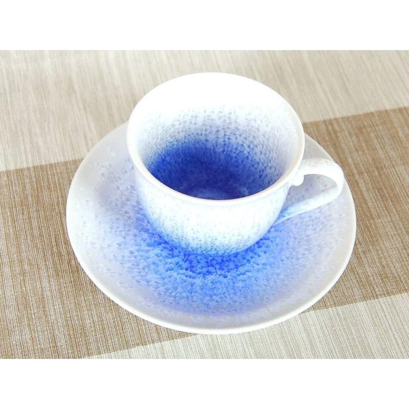 コーヒーカップ おしゃれ 有田焼 真右エ門窯 藍染水滴 コーヒーカップ